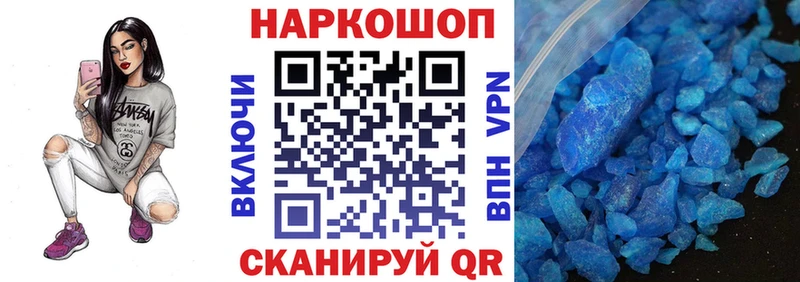 Виды наркотиков купить Маркс СК  Cocaine  ГАШ  Каннабис 