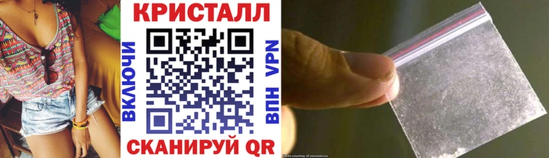 Amphetamine Розовый маркетплейс какой сайт Маркс