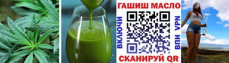 цена наркотик  Маркс  Еда ТГК марихуана 