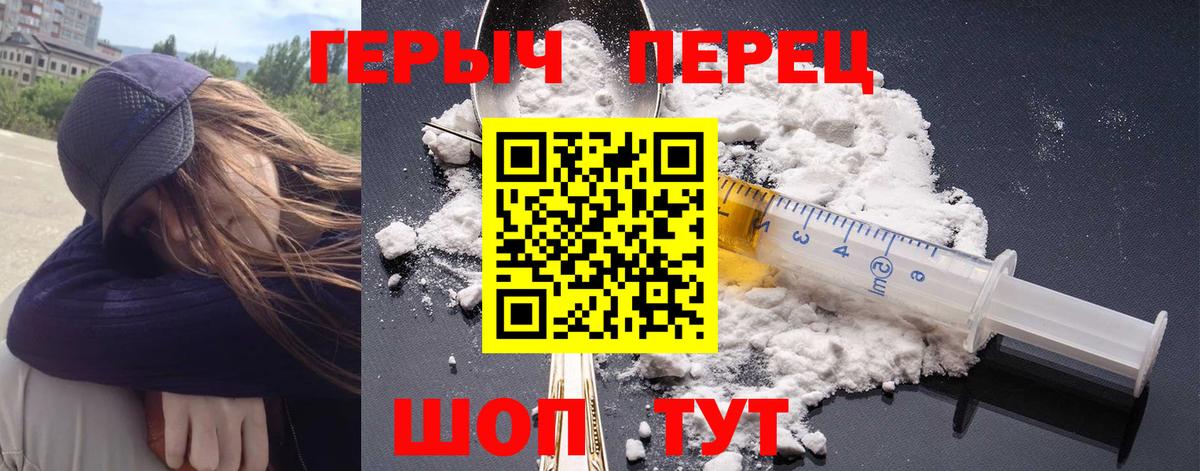 Кетамин  КОКАИН  Канабис  Маркс  Кокаин  Вход с VPN  ГАШИШ  Меф МЯУ МЯУ   ТГК 