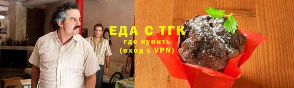 мяу мяу мука Белоозёрский