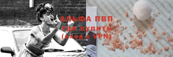 гашик Беломорск
