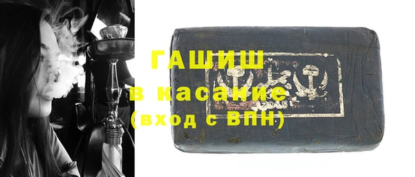 мяу мяу мука Белоозёрский