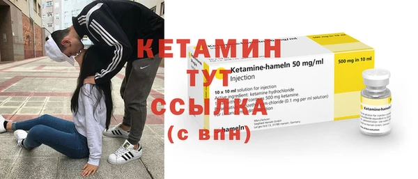 прущий лед Зерноград