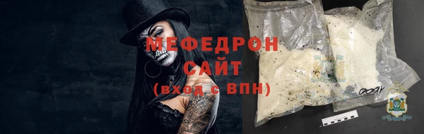 дживик Белокуриха