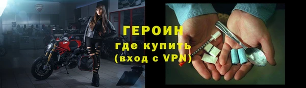 мяу мяу мука Белоозёрский
