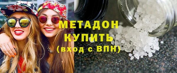 мяу мяу мука Белоозёрский