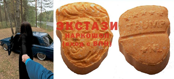 гашик Беломорск