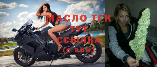 spice Краснослободск
