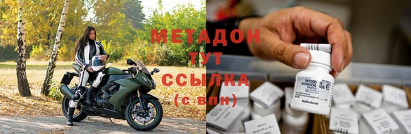 гашик Беломорск