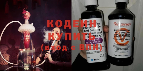 мяу мяу мука Белоозёрский