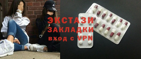 мяу мяу мука Белоозёрский