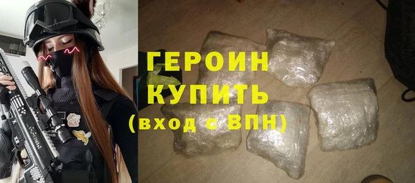 мяу мяу мука Белоозёрский