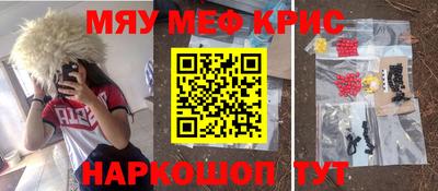СК Тверь