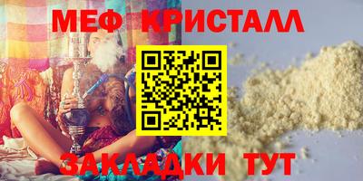 СК Тверь