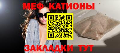 дистиллят марихуана Тара