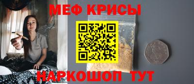 дистиллят марихуана Тара