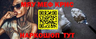 экстази Татарск