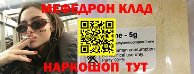 дистиллят марихуана Тара