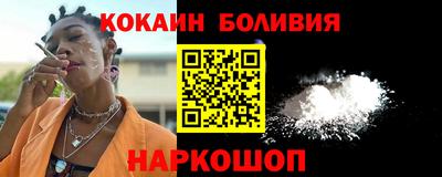 дистиллят марихуана Тара