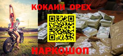 экстази Татарск