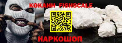 экстази Татарск