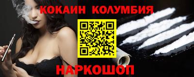 дистиллят марихуана Тара