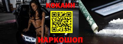 экстази Татарск