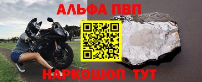 экстази Татарск