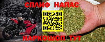 дистиллят марихуана Тара