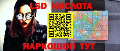 СК Тверь