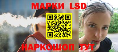 экстази Татарск