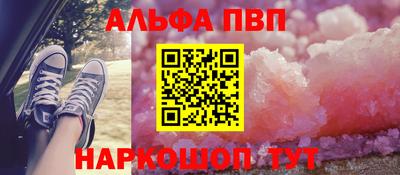 дистиллят марихуана Тара