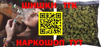 экстази Татарск