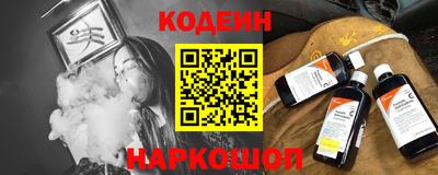 экстази Татарск