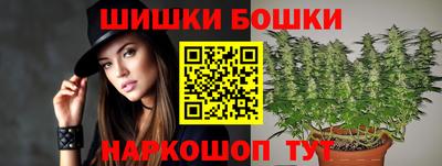 дистиллят марихуана Тара