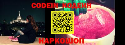 экстази Татарск