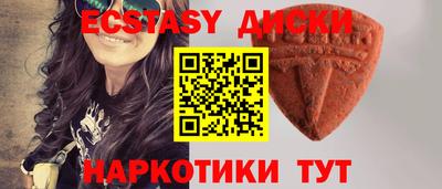 СК Тверь