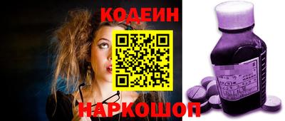 экстази Татарск