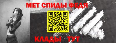 дистиллят марихуана Тара