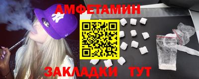 дистиллят марихуана Тара
