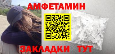 СК Тверь