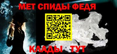 дистиллят марихуана Тара