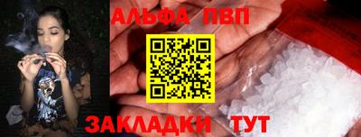 СК Тверь