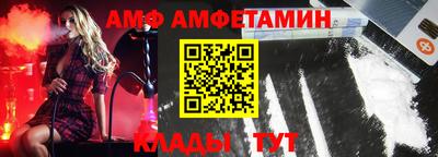 экстази Татарск