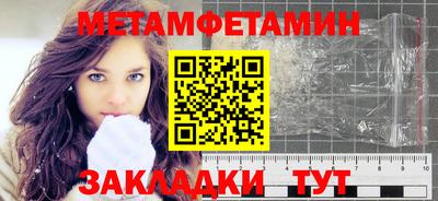 СК Тверь