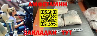 СК Тверь