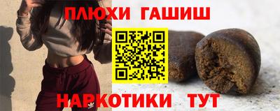 СК Тверь