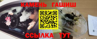 СК Тверь