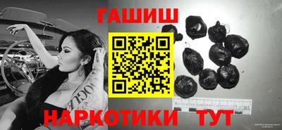 экстази Татарск
